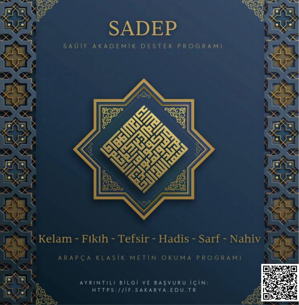 sau_if's tweet photo. Fakültemiz bünyesinde gerçekleşen Sakarya Üniversitesi İlahiyat Fakültesi Akademik Destek Programı’na (SADEP) öğrenci alınacaktır.
Ayrıntılı bilgi için bkz: https://t.co/s2o0Vkg8Qy https://t.co/GG3pd1wFpH