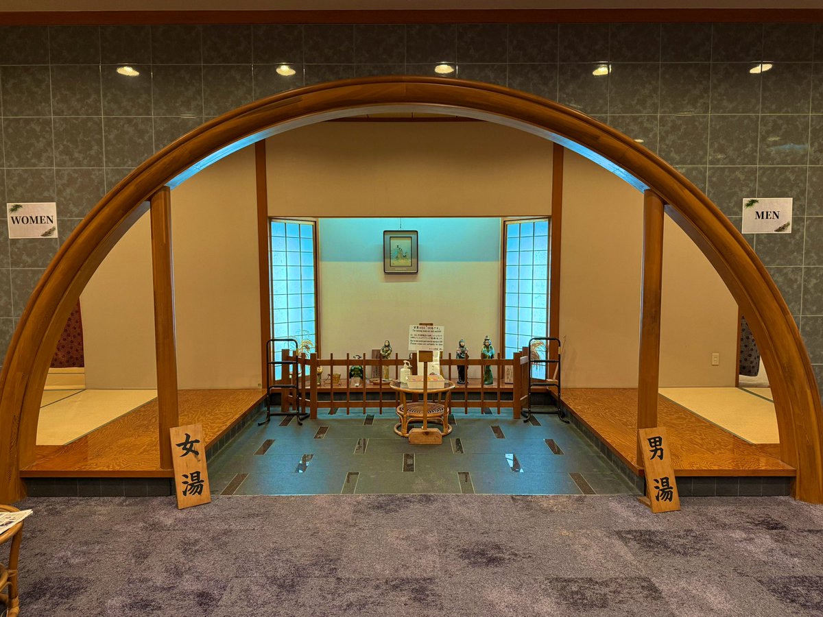 Sento_itikoku's tweet photo. シルバーウィークは、京都府宮津市の「天橋立温泉 ホテル北野屋」に宿泊しました
日本三景の天橋立を眺望でき、地元食材も新鮮で美味しかったです！
お風呂は自然に囲まれた露天風呂で心地良く癒されました♨️
また、天橋立を眺望できる貸切露天風呂や個室サウナもあるとのことで機会あれば利用したい https://t.co/VqZVSdZ3Z7