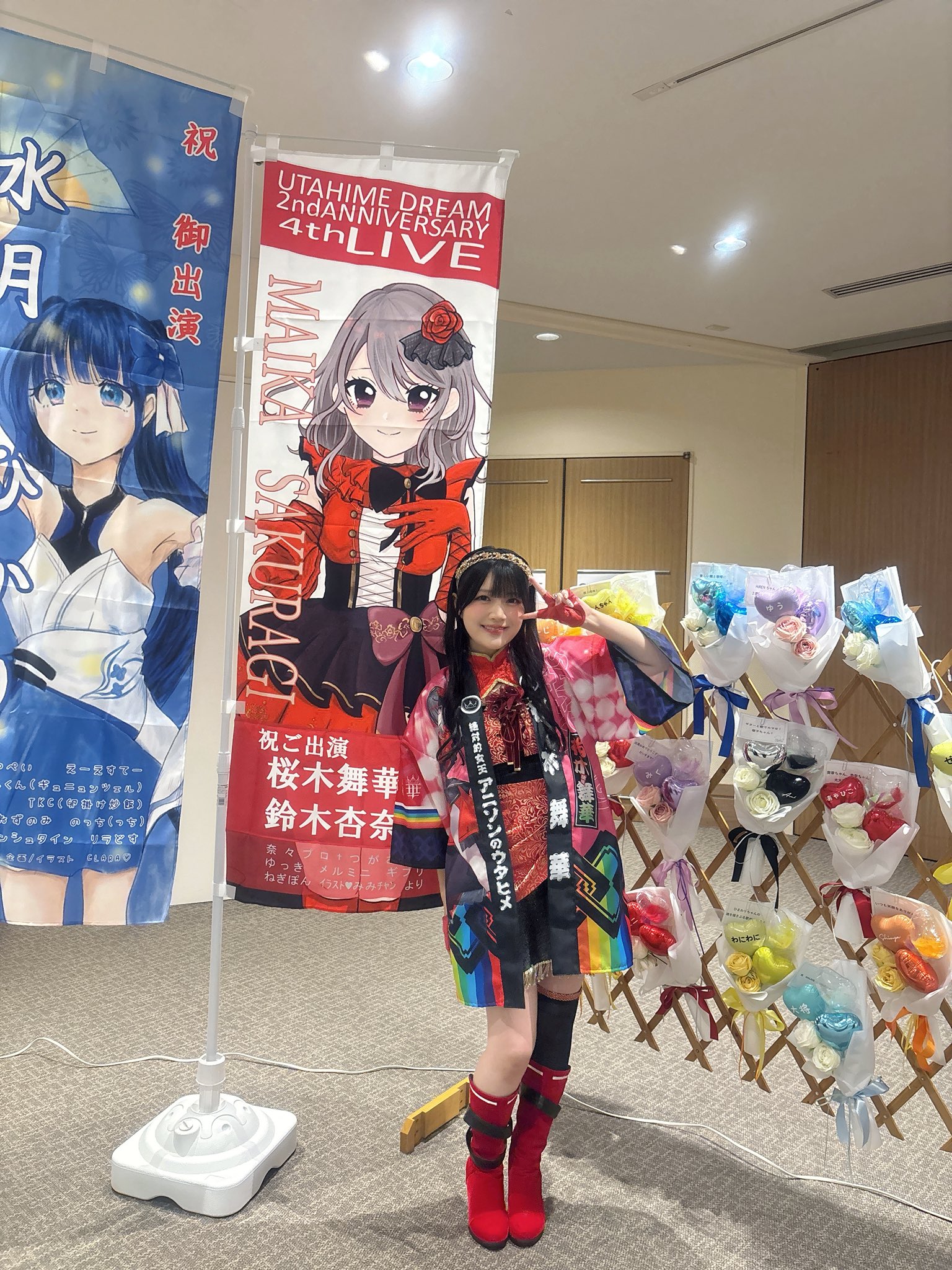 普通のたちこま【旧式】 on X: 