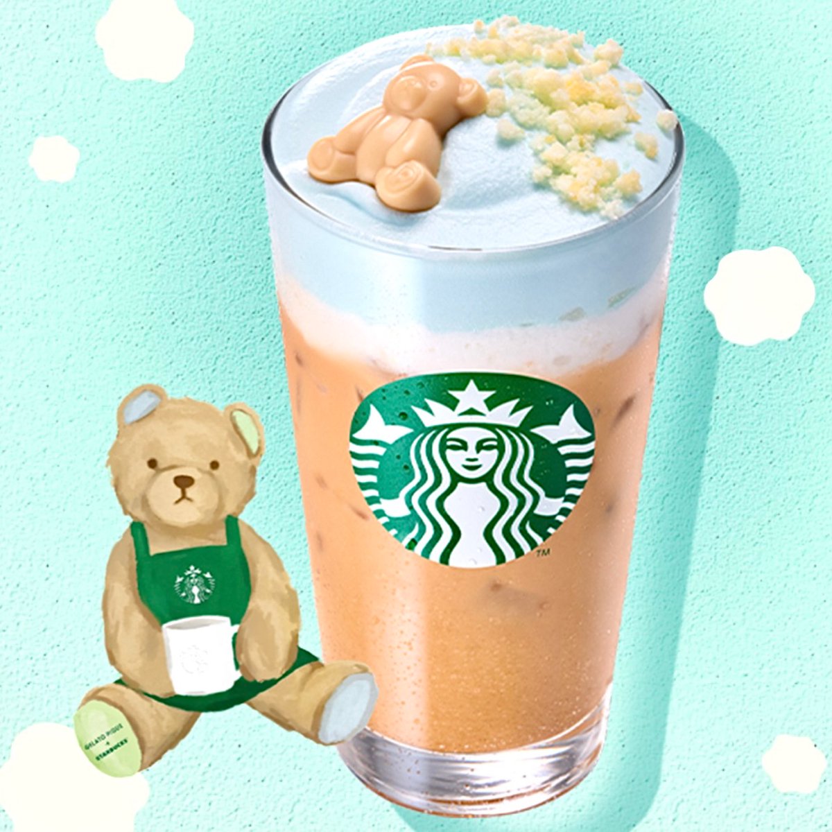 2025年9月29日（月）より、スターバックスが「ピケ モコ ブーケ