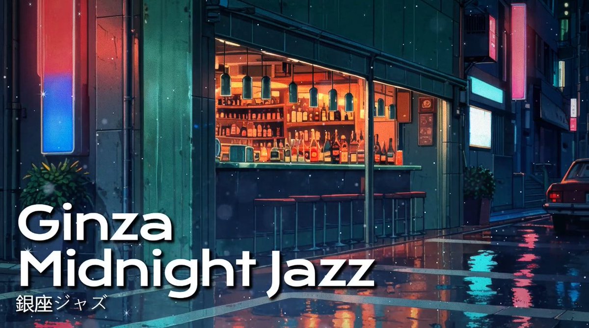 🎵 Hey, I just dropped something new!
Midnight Ginza Groove – Tokyo Jazz Night 日本語: 銀座ミッドナイトグルーヴ – 東京ジャズナイト

💿 FULL track here 👉 youtu.be/MuJG6GtDheg