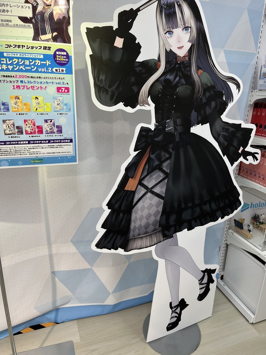 バラダン２１です♡ ペンダント風にデザインしました🎶