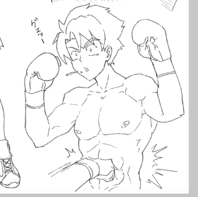 ぴーけし tweet media