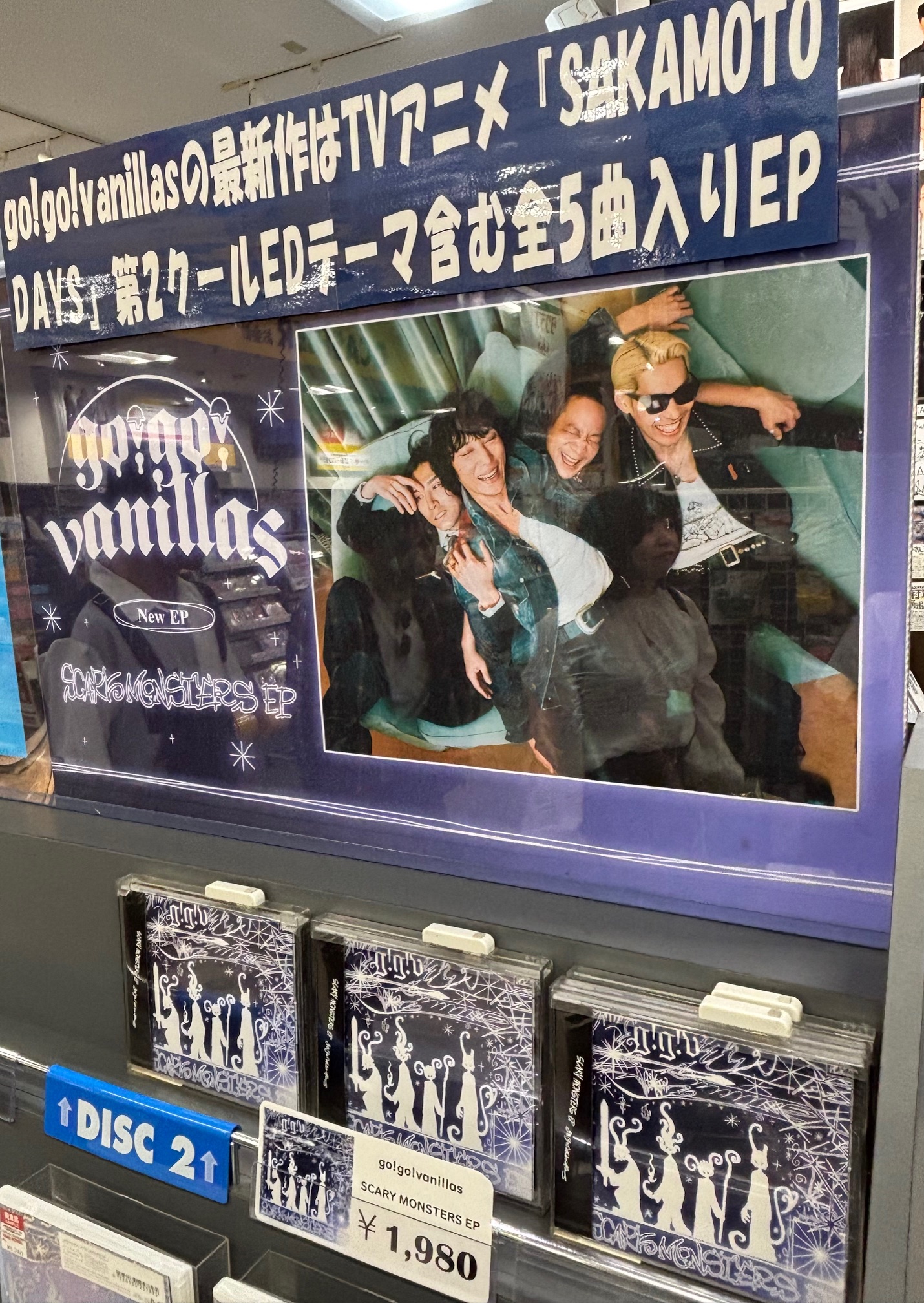 タワーレコード名古屋パルコ店 on X: 