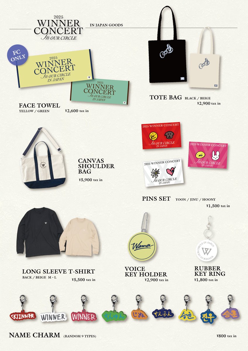 小物 YG YG JAPAN OFFICIAL on X