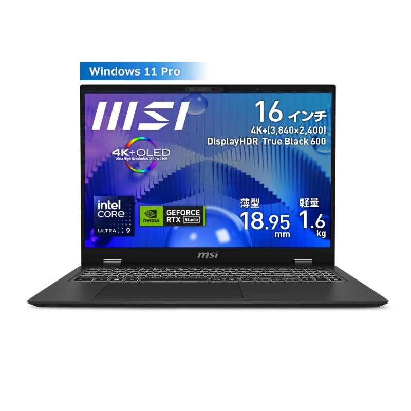 MSI【グッズ販売】　1206045 MSI JAPAN🌟🐏 (@MSI_JP) / X