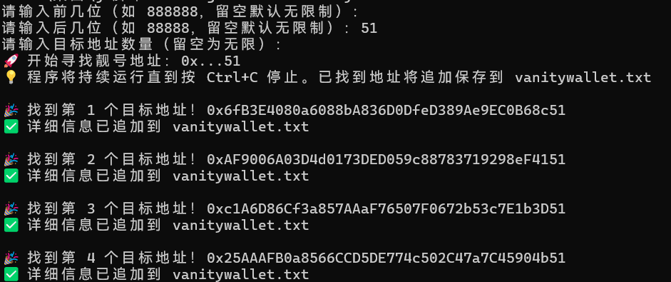 wuya51⛓️ tweet media