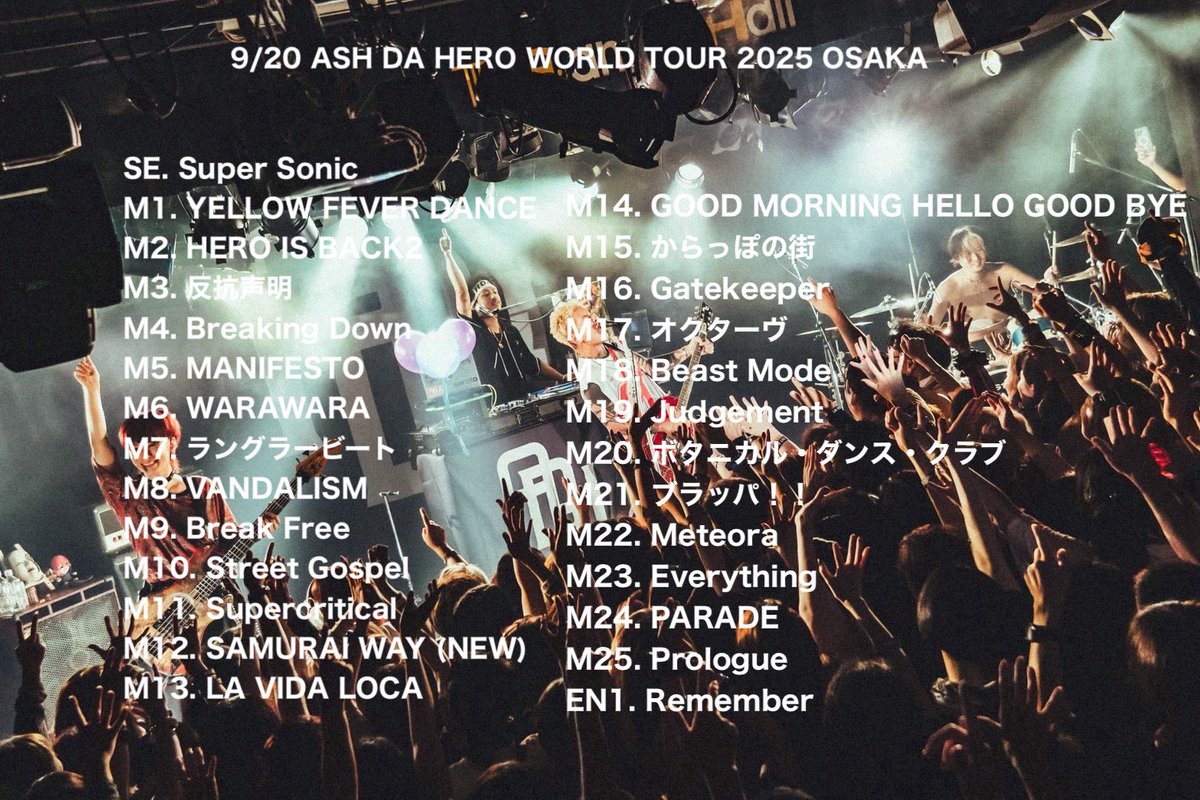 ASH (ASH DA HERO) on X: 