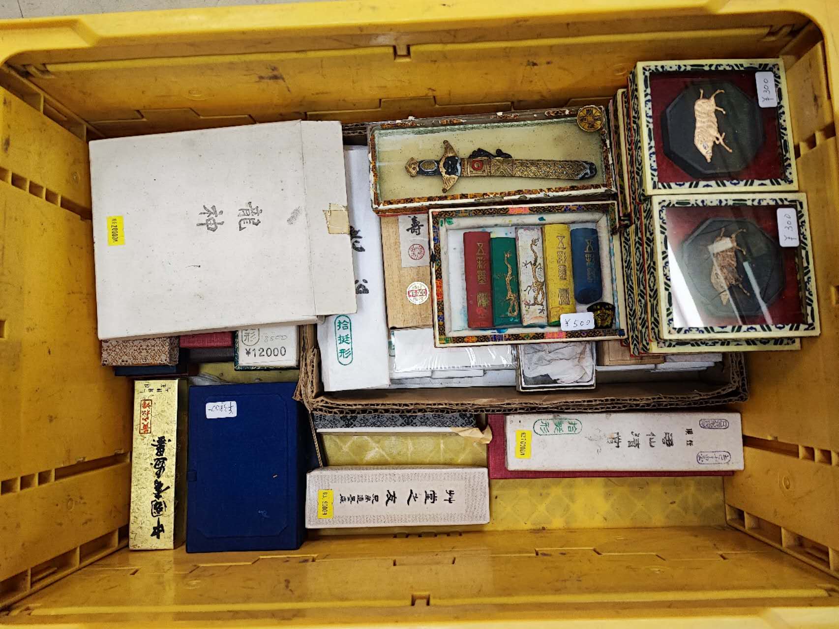 書道墨3本　漱金　太平雨露　文房具　文房四宝 ctcols_sumitetsu1