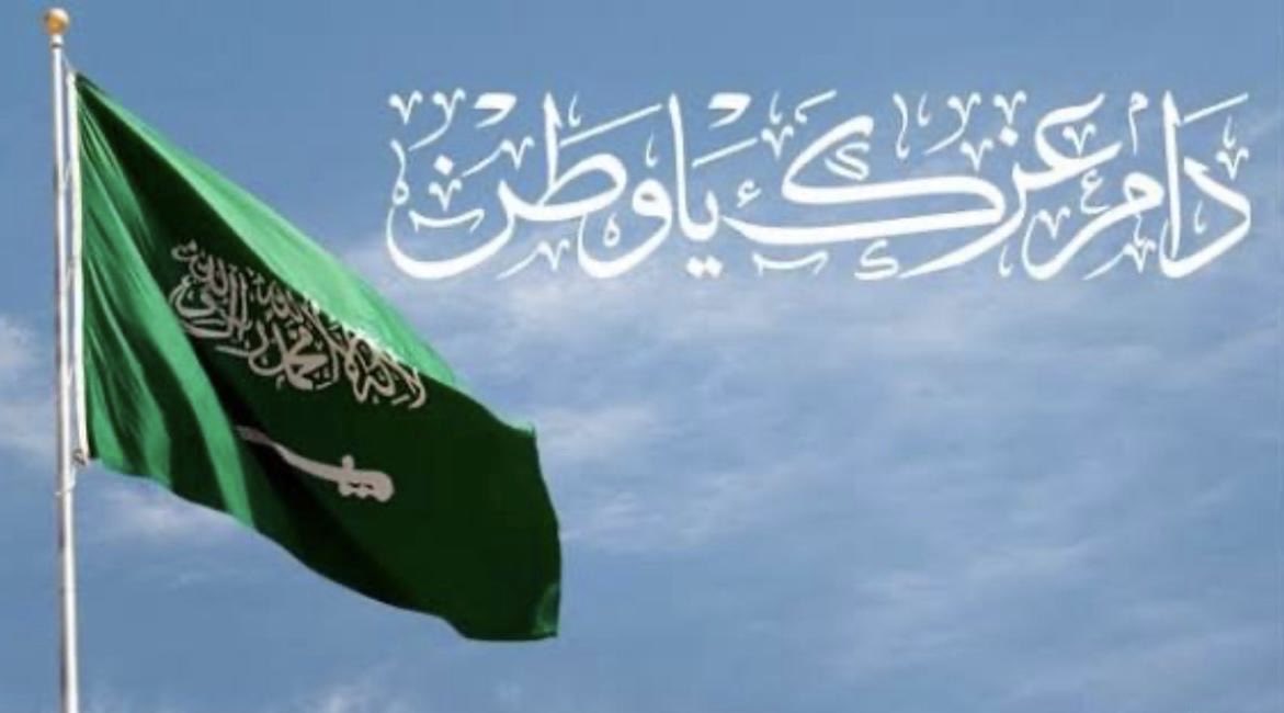 عبدالله الرفيفان (@kum94i) on Twitter photo 
