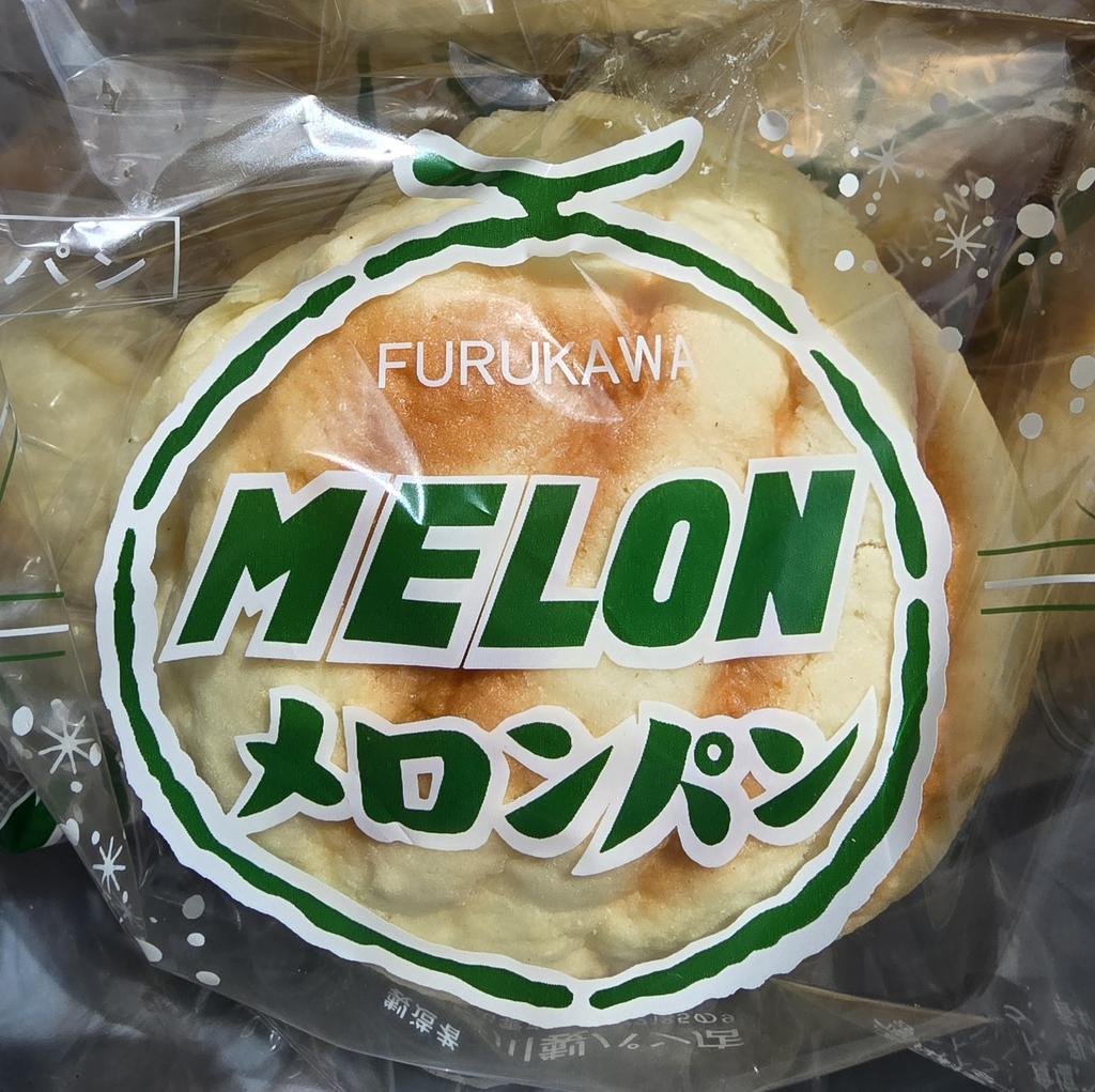 メロンパン - Search / X