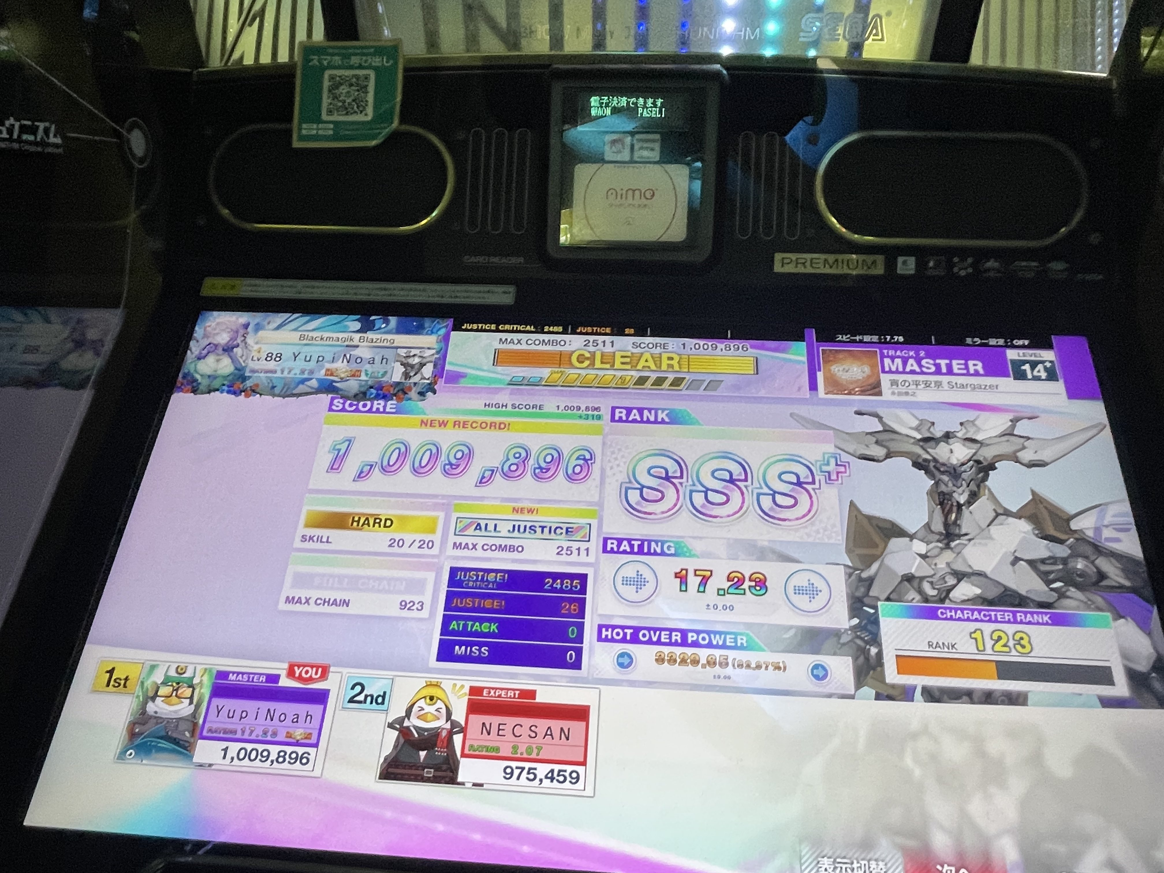 【Yume】他の方の購入はお控え下さい。 𝒀𝒖𝒑𝒊𝑵𝒐𝒂𝒉𓆩︎۞𓆪 on X: 
