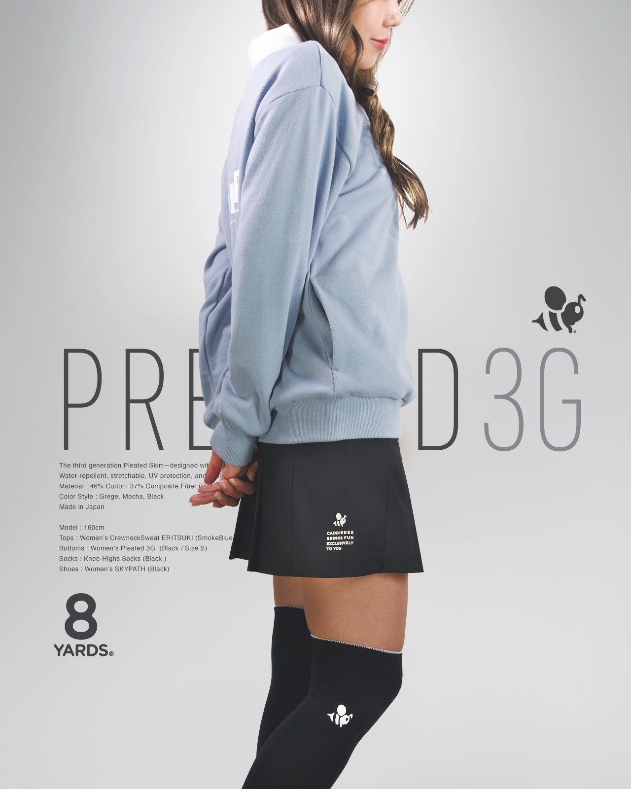 8 YARDS スカート 8YARDS on X: 