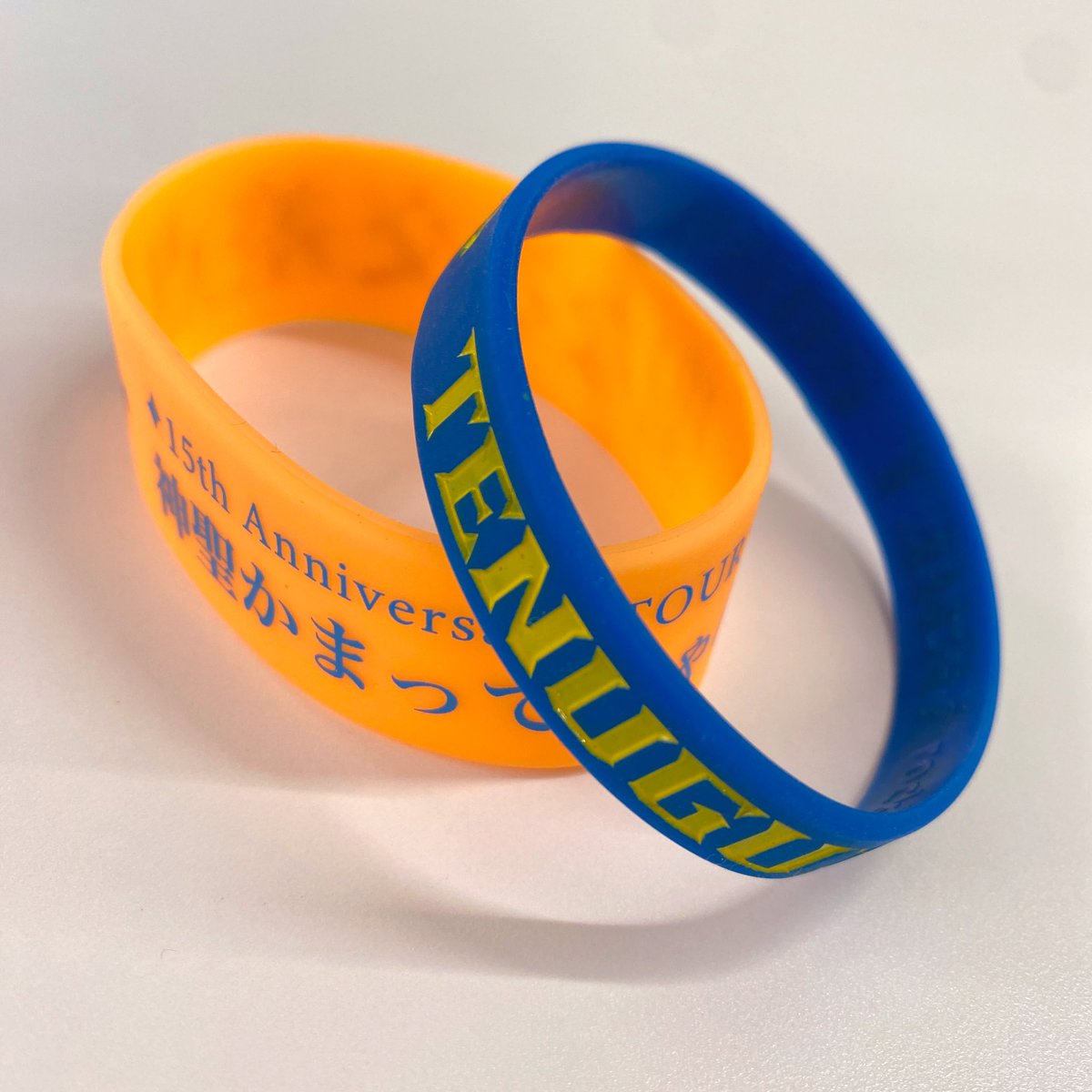 てぬケット、おつかれさまでした！
ひさびさの対面イベント、大好きな手ぬぐいと楽しいひとたちに囲まれてしあわせな時間でした！　楽しかったー！！！
みなさま、ありがとありがとでした！

出展者ラババン、こう…なんかライブへ行った感あって個人的にうれしいですね。いぇい！