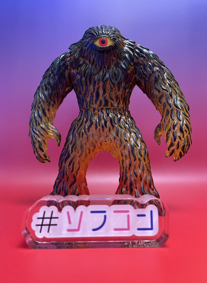 スペースサイクロップ/Space Cyclop (@space_cyclop) / Posts / X