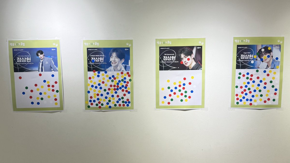 Newnewnw1's tweet photo. 방문해주시고 
투표까지 알차게 즐겨주시고 
너무 감사하게
이벤트 잘 마무리했습니다..♡ https://t.co/mk7xfUjqBT