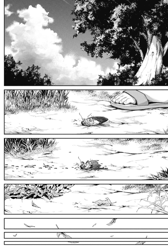 就活で親に嘘をついてしまう子の話 3/5 