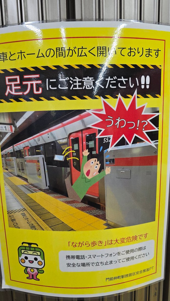 Moski, una pizza. 🐻🌳 tweet media