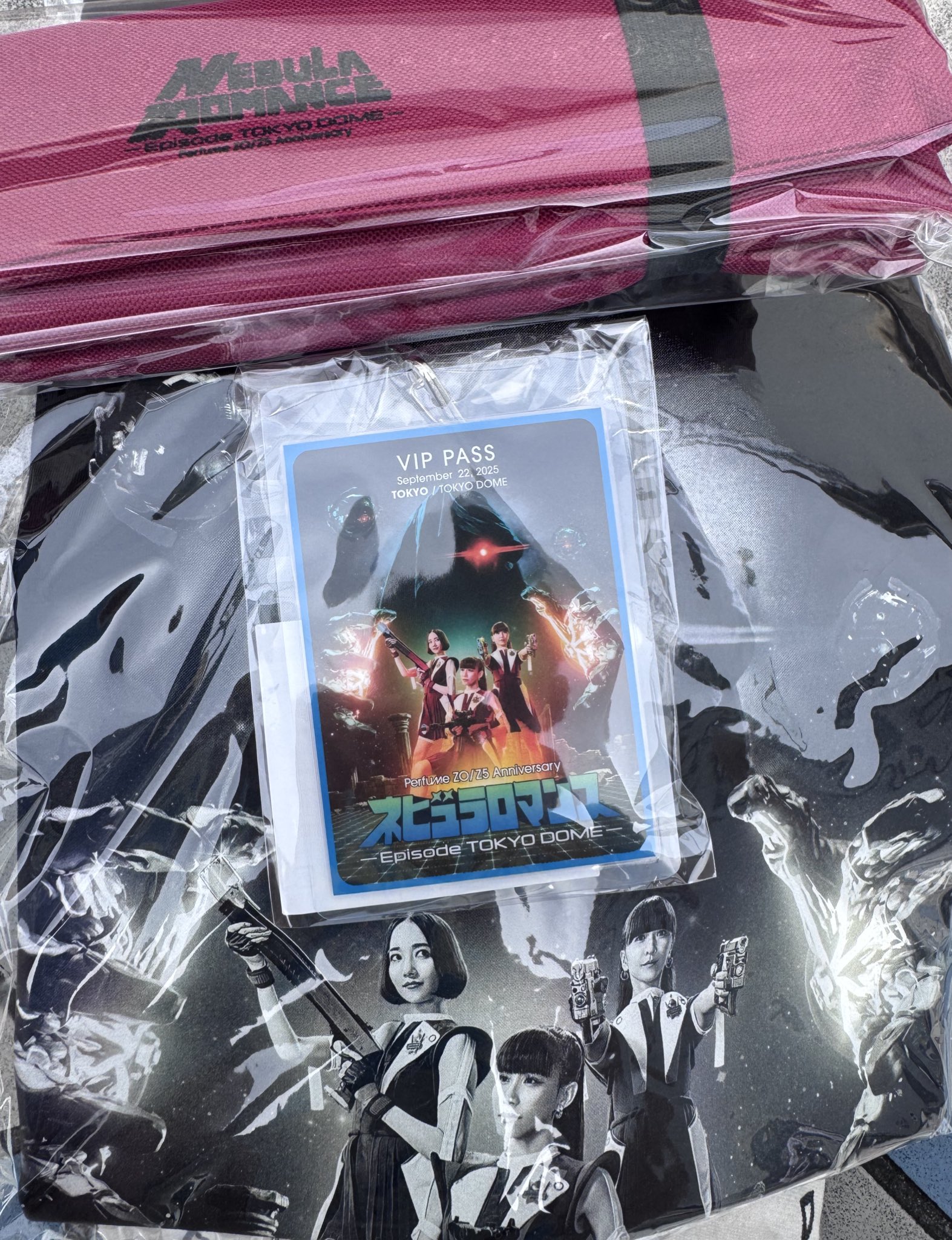 【匿名配送】Perfume　9nine　9ジラジグッズ　まとめ売り【新品未開封】 Amazon.co.jp: 9nine(初回生産限定盤A)(DVD付): ミュージック