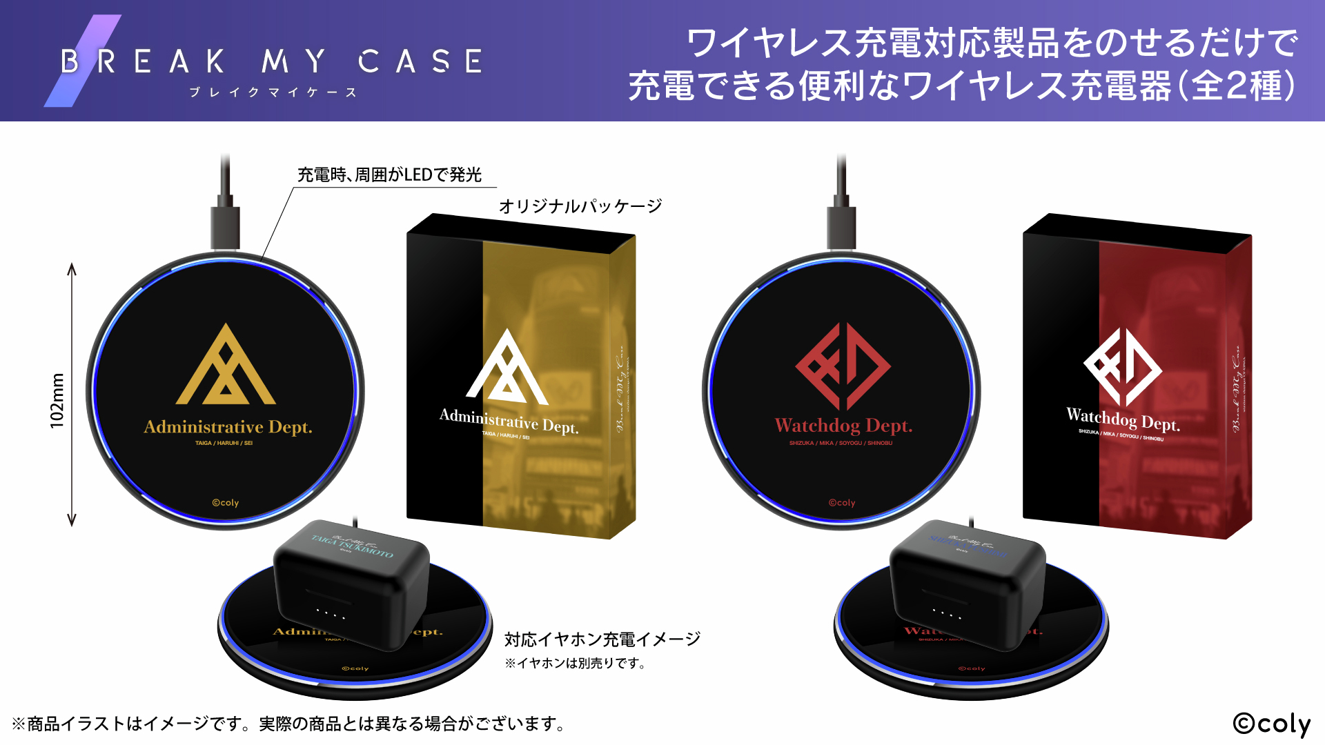 アキヒロTV様注文専用(他のお客様はご遠慮ください) ONKYO DIRECT｜「チェンソーマン」オリジナル Tシャツ Lサイズ