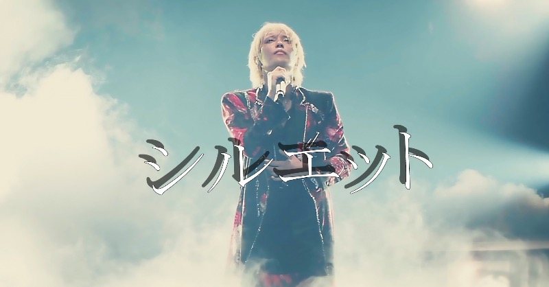 手越祐也 ミラー アクスタ ♡ページ NEWS 手越祐也 公式写真 16枚セット - メルカリ