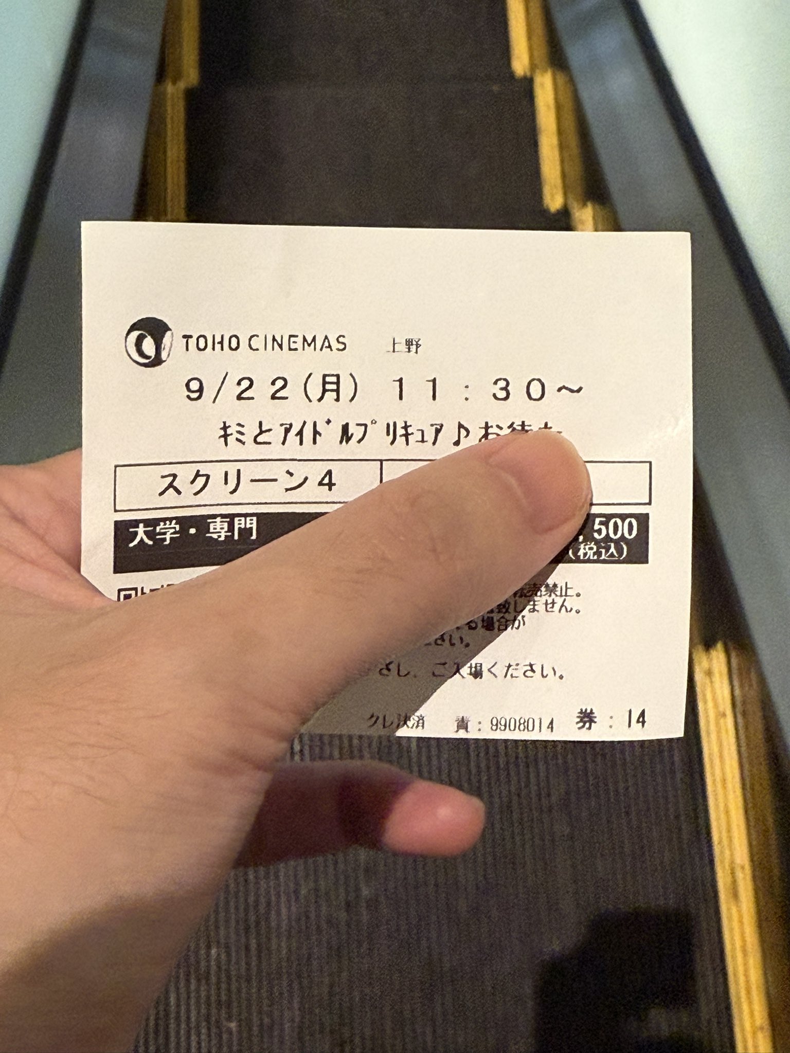 ともよ　3点おまとめ　（No.179287・191287・180287） どもどもどーも (@kyoukunchannel) • Threads, Say more