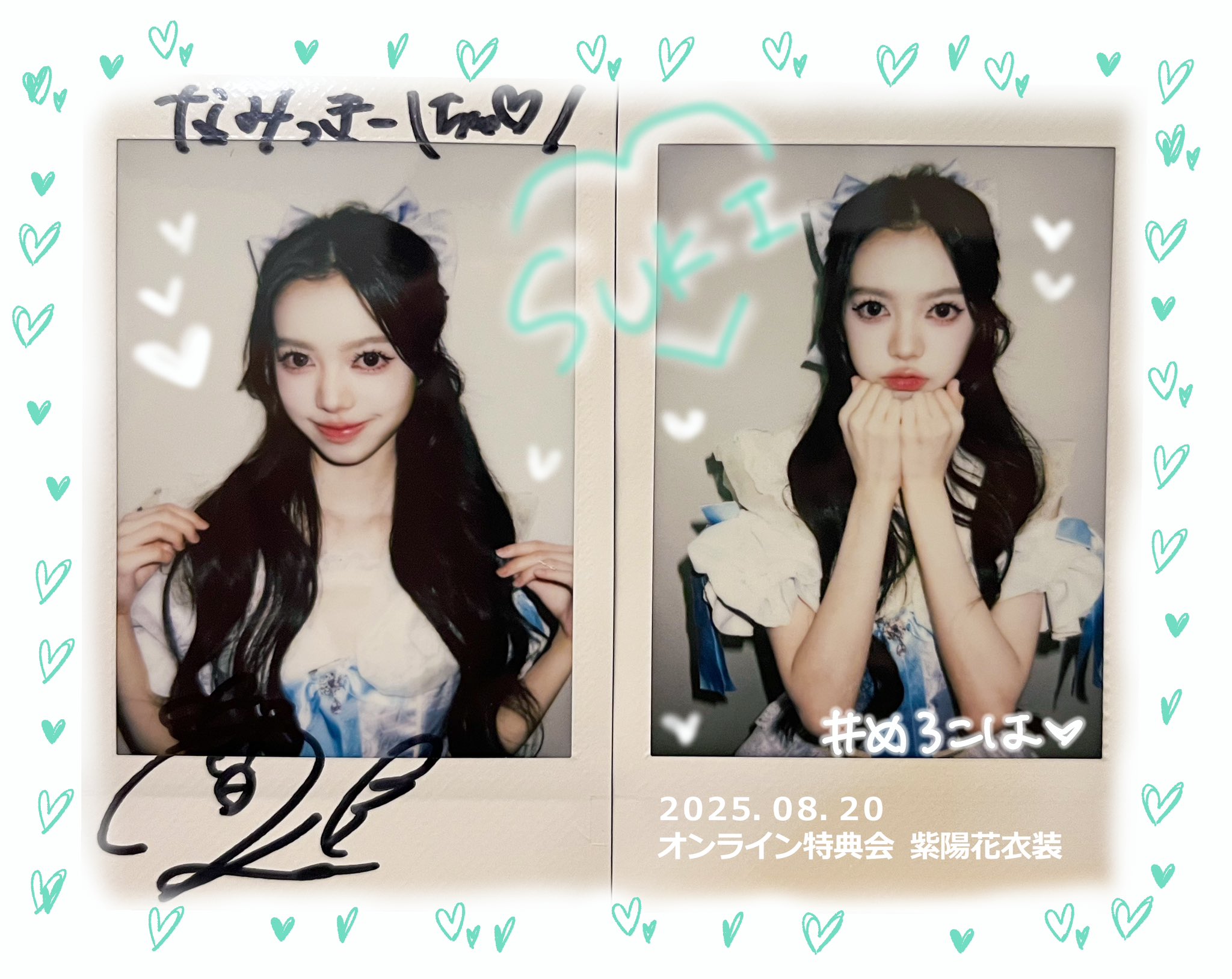 ピコ　チェキ14枚セット(サイン入り、女装、衣装含) ピコ チェキ14枚セット(サイン入り、女装、衣装含)