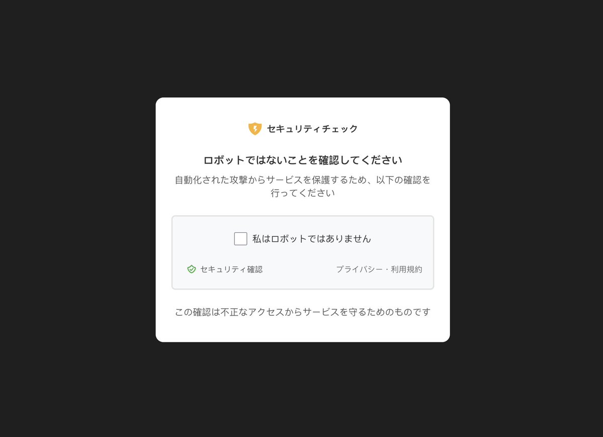 【匿名配送】Unsafety 匿名配送】Unsafety 匿名配送】Unsafety Malware analysis