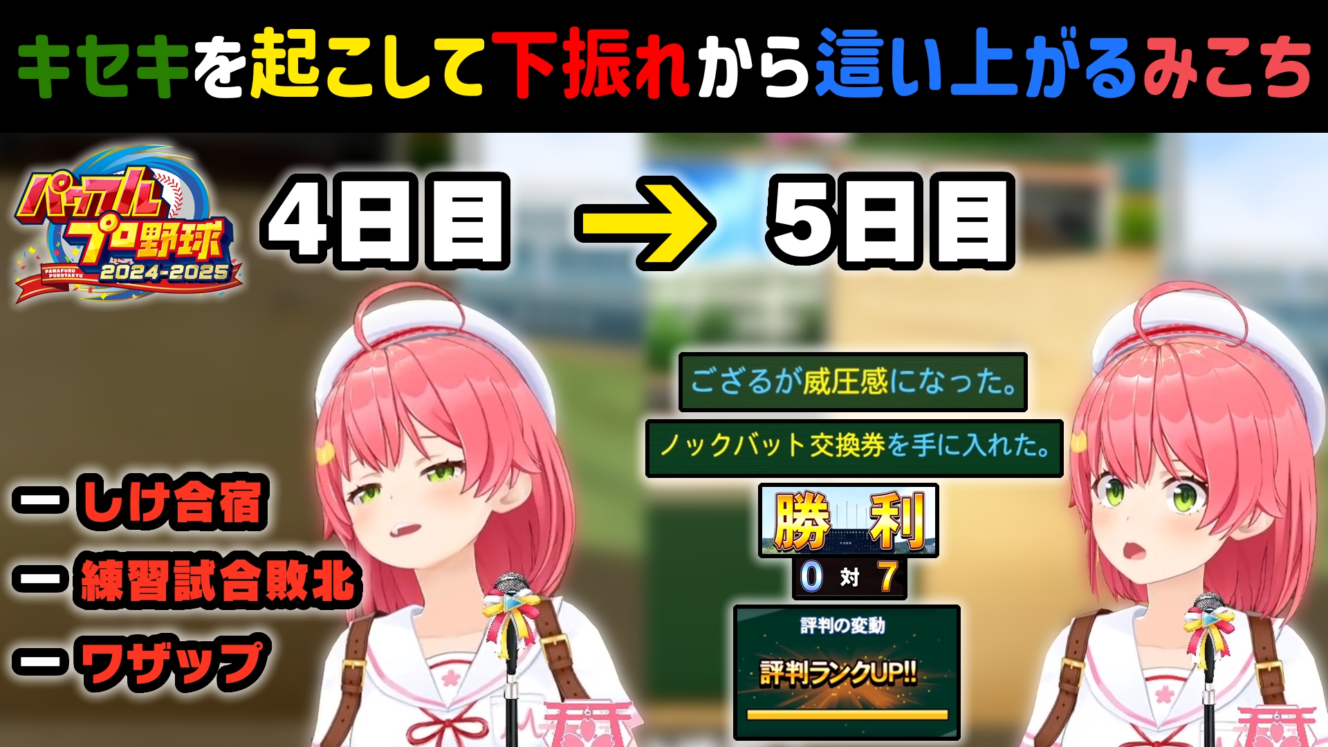 k❤︎プロフみてください　おまとめ３点 Dark Pobre🌸 on X: 