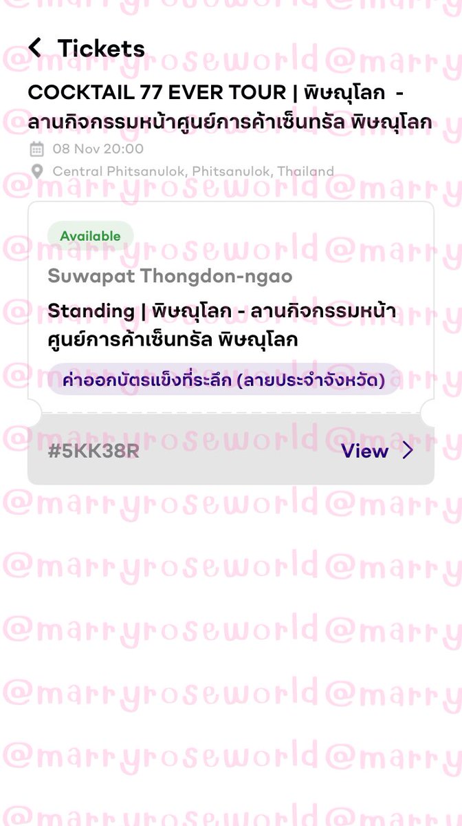 marry : ♡⁼³₌₃ tweet media