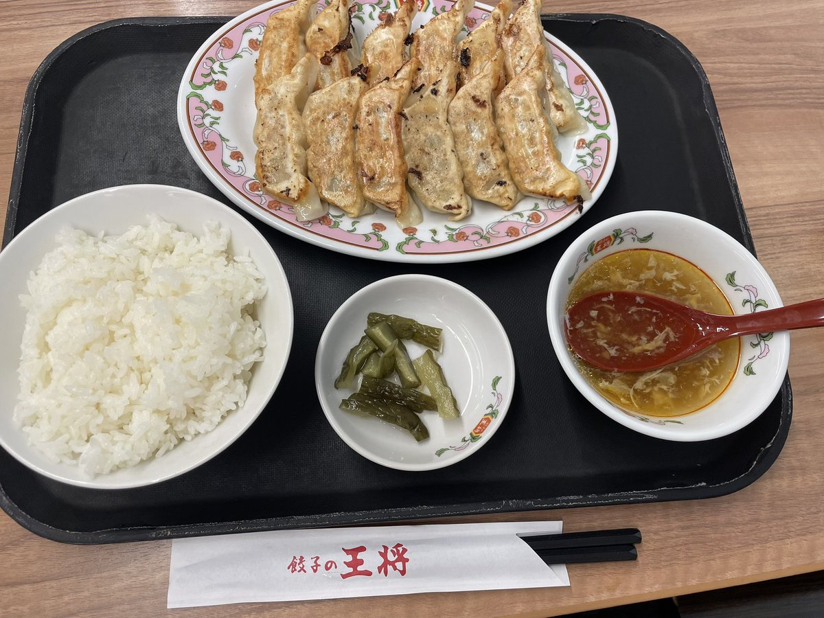 ギョーザは断然、酢胡椒派🙋‍♂️