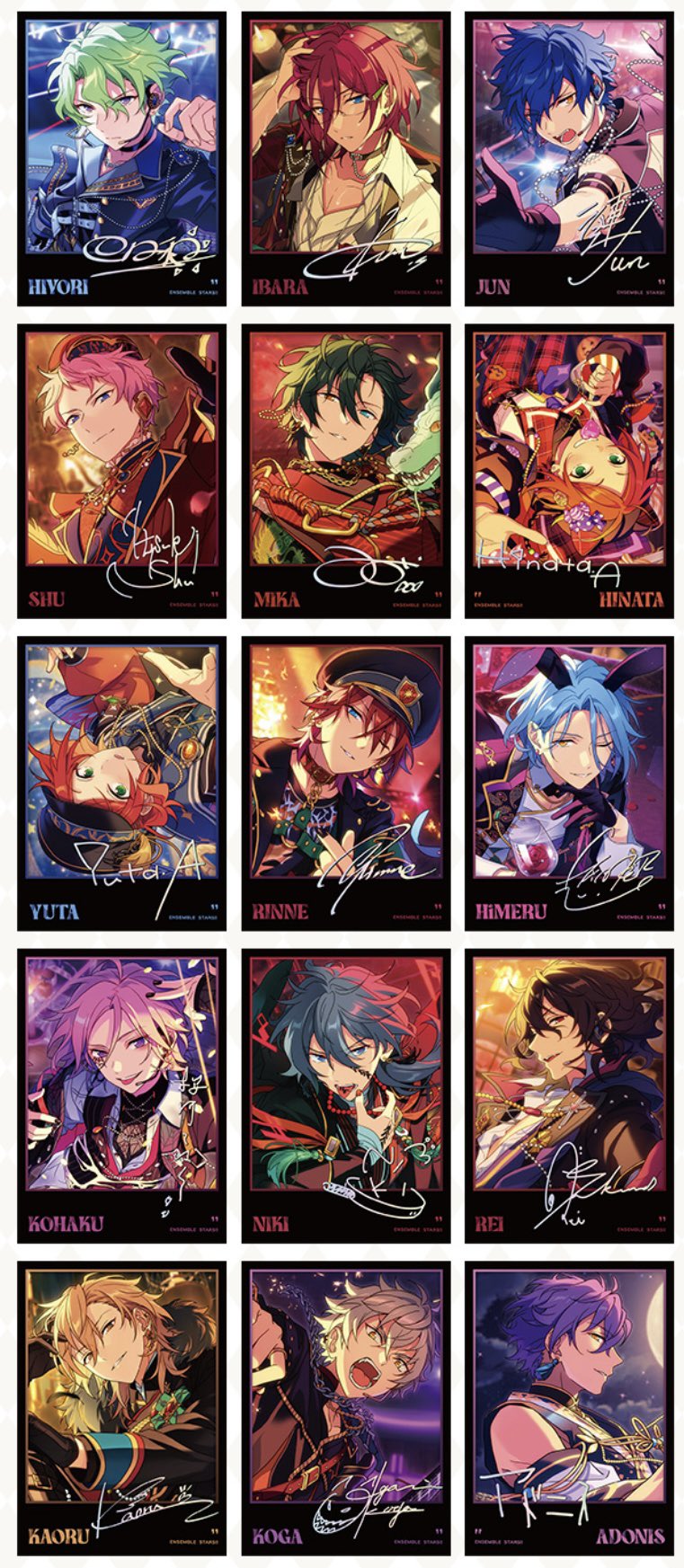 あんスタ 中国/海外限定情報 (@ForselfO909) / X