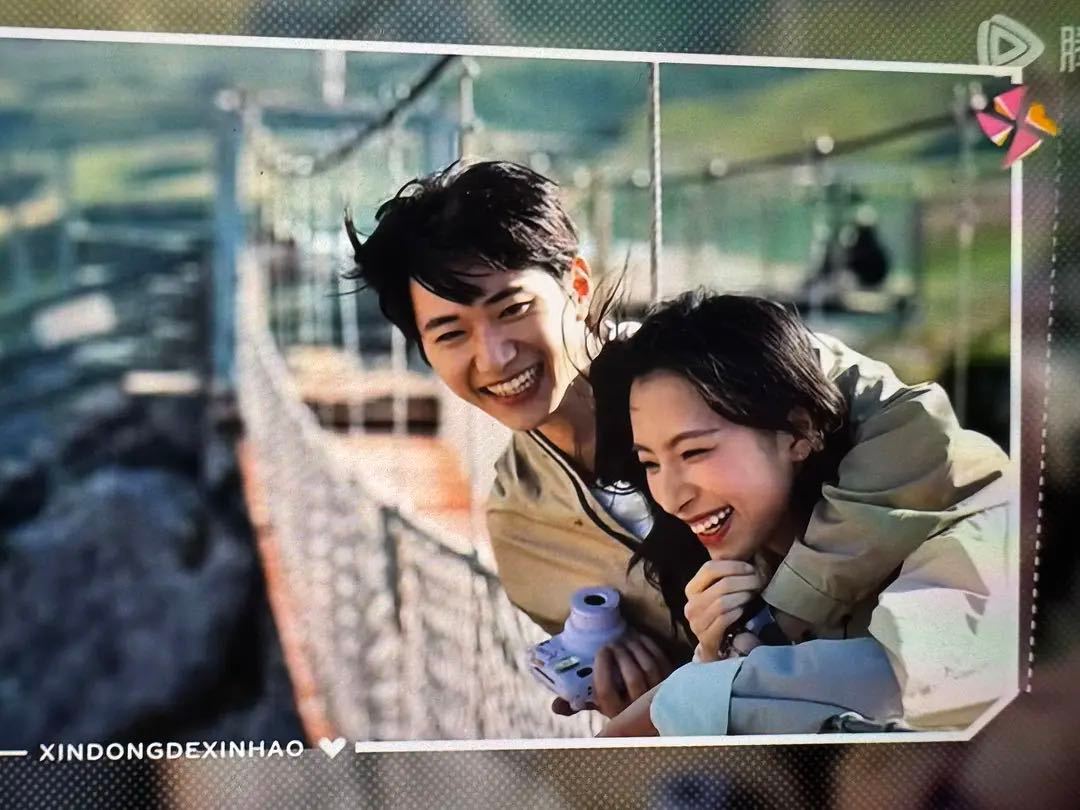 Iheartu02's tweet photo. Ahhhhh... we are lovers...
look at that aura💥
#HeartSignalS8 https://t.co/KXu6GNEriU
