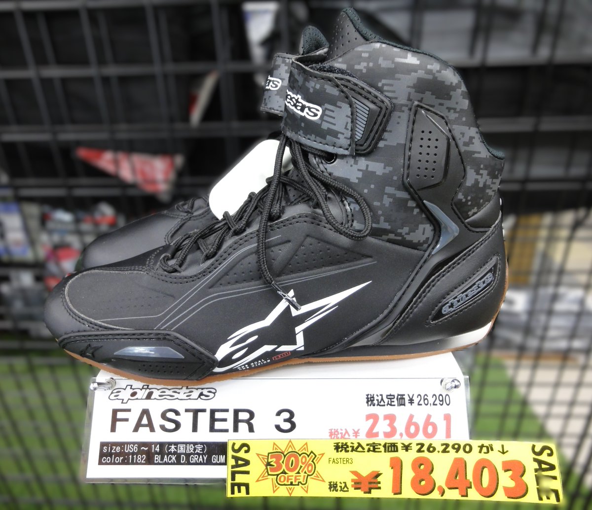 ラフ＆ロード直営店 on X