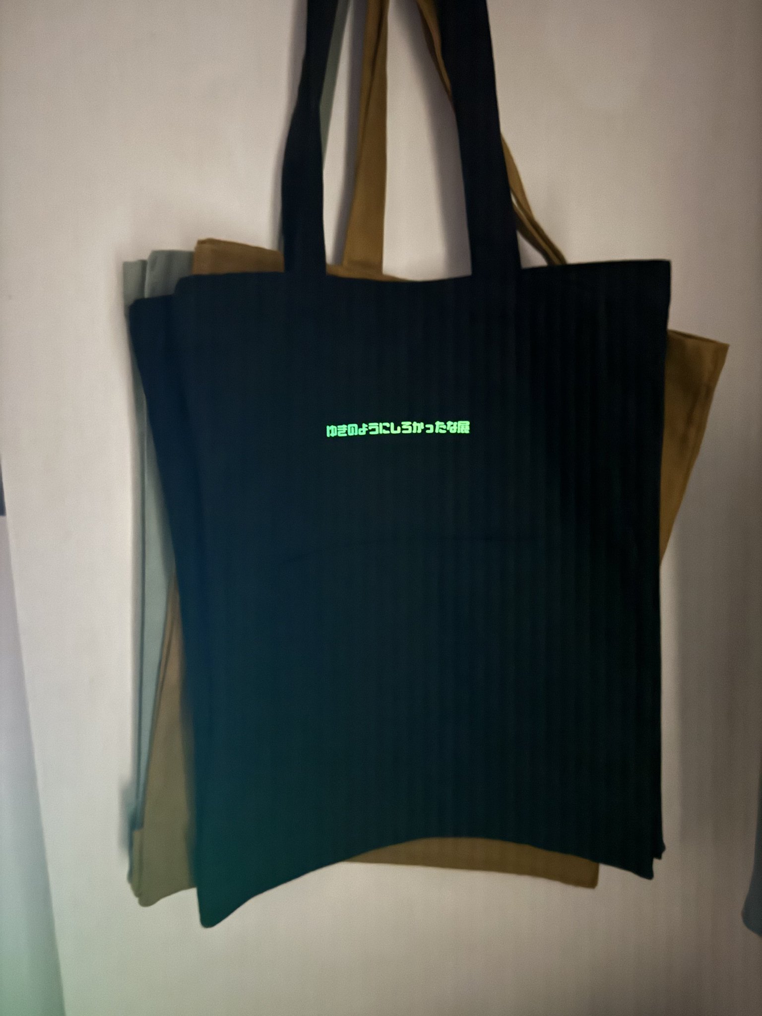 Yuki 10th Album + トートバッグ付き シリアルナンバー付き ゆきのようにしろかったな展 on X: 