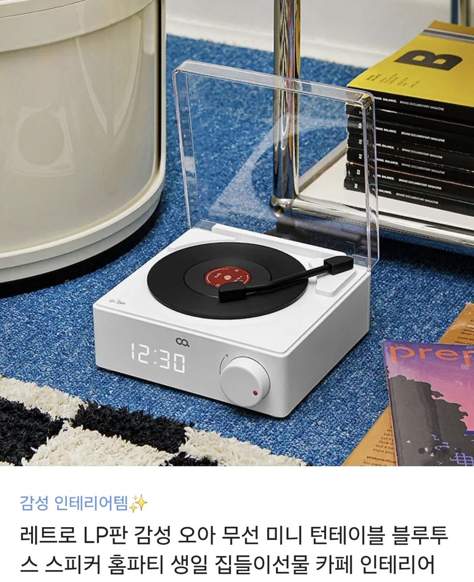 ✨ 입덕 700일 기념 이벤트 ✨

💙 #RT 이벤트
💜 플리계 한정 (거래,구독계X)
🩷 9월23일 당발 예정
❤️ 당첨시, 숨바꼭질 스밍 확인
🖤 축하해주셔서 감사합니다.ᐟ