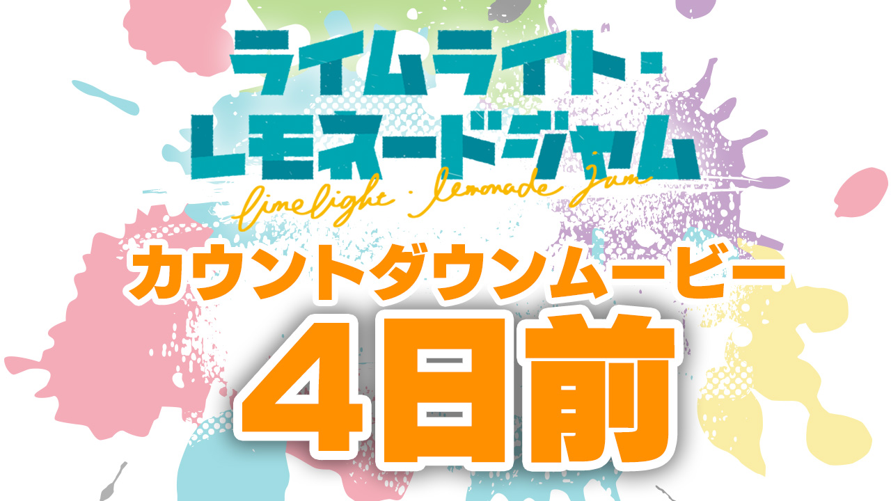 ☆3.4月特典☆ꕤ*˸*ハチミツ柚出品✻*˸ꕤ ☆3月特典☆ꕤ*˸*ハチミツ柚出品✻*˸ꕤ