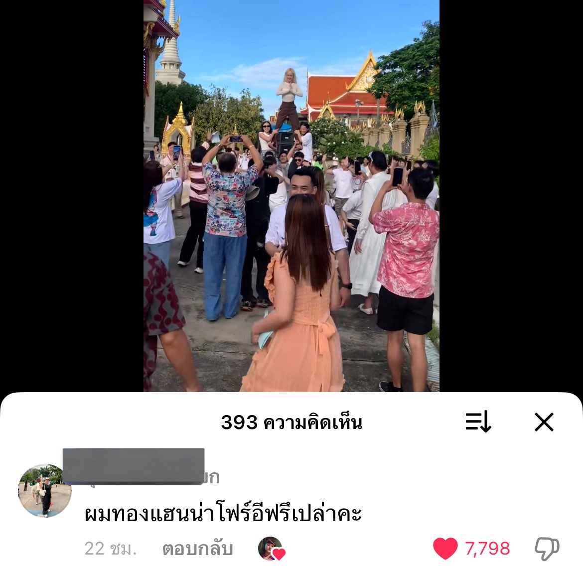 joyin🌻 tweet media