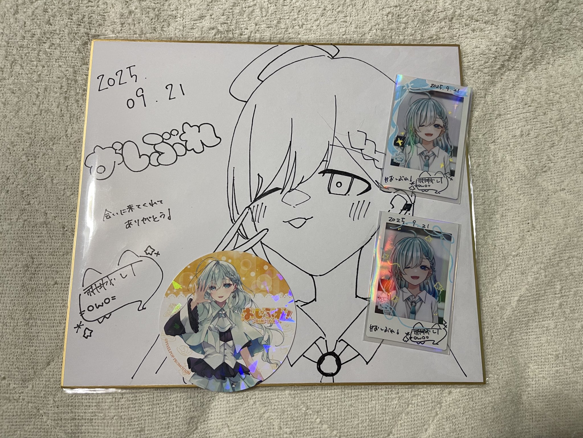 クムジュンヒョン tiot BLUEPRINT 直筆サイン チェキ 会場限定 tiot クムジュンヒョン サイン入りチェキ トレカBLUEPRINT会場限定