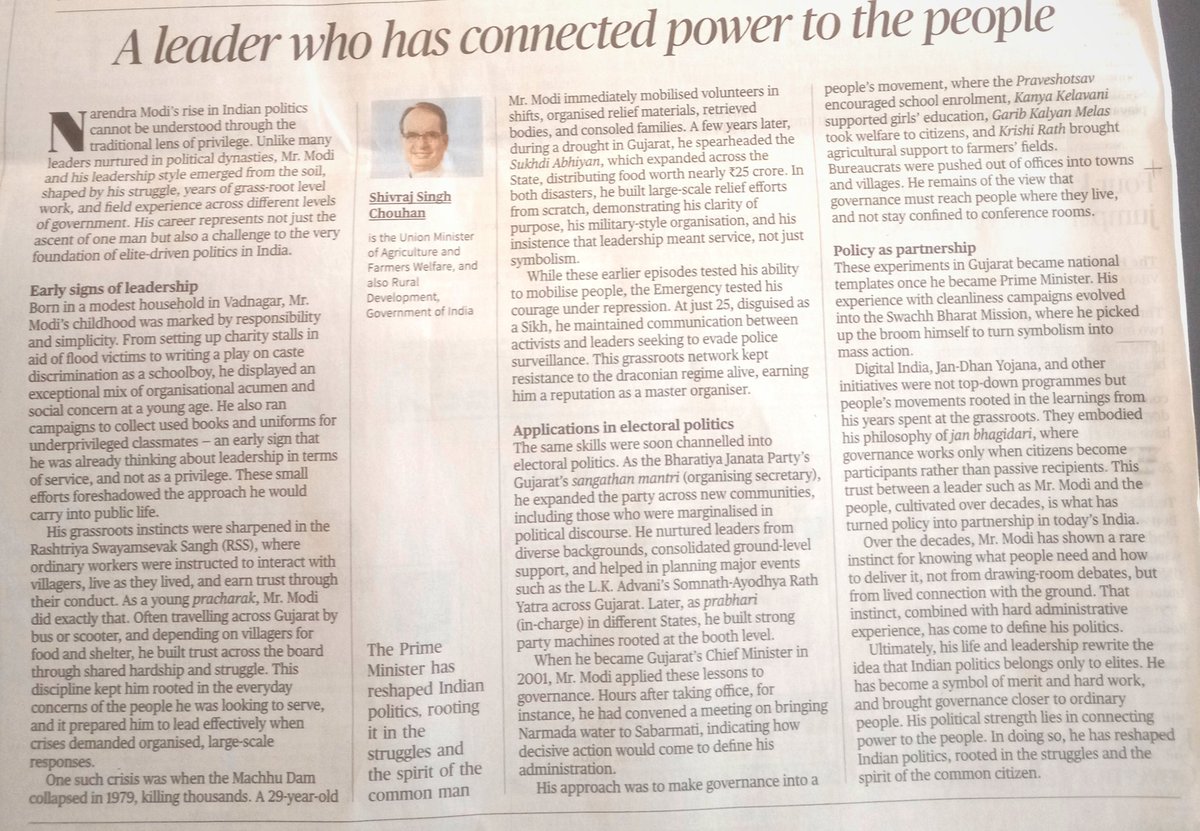 JayashankarKV's tweet photo. A man himself embroiled in the mammoth #VyapamScam, @ChouhanShivraj is singing paeans on @narendramodi by getting the narrative sent by #HirenJoshi, is published in @the_hindu! Worst part is that not a single word on #GodhraRiots find a mention in the article. Pathetic. https://t.co/ld3cNdxnNY