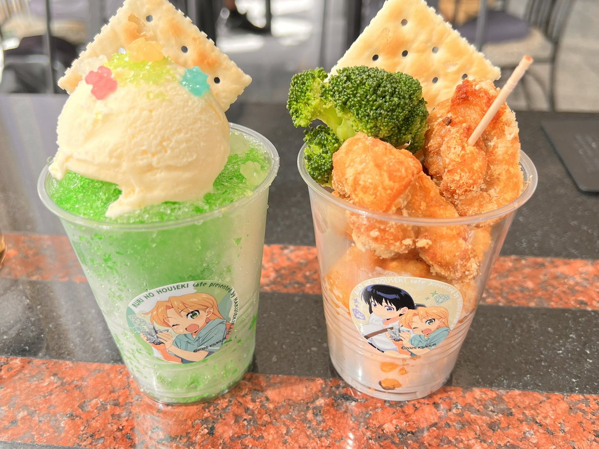 「瑠璃の宝石コラボフード食べて、原石さがし、銀さがし、宝石さがしをやった。たぶん銀」|左のイラスト