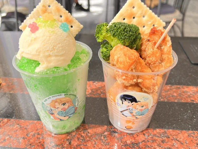 瑠璃の宝石コラボフード食べて、原石さがし、銀さがし、宝石さがしをやった。たぶん銀……たぶん宝石……