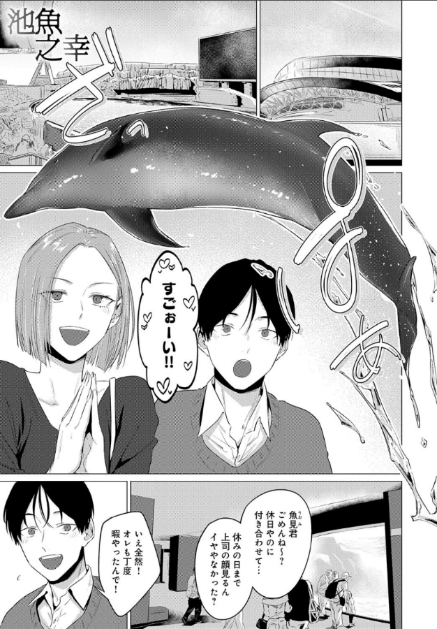 MpN9WRVYrc26622's tweet photo. ╭━━━━━━━━━╮
   続きはこちらから👇
╰━━━ｖ━━━━━╯
【https://t.co/hQoGZ7cBWD】PR

✅驚異の90％OFFクーポン配布中✨
📲PayPayサクッと使えます https://t.co/D12dT7EjNt