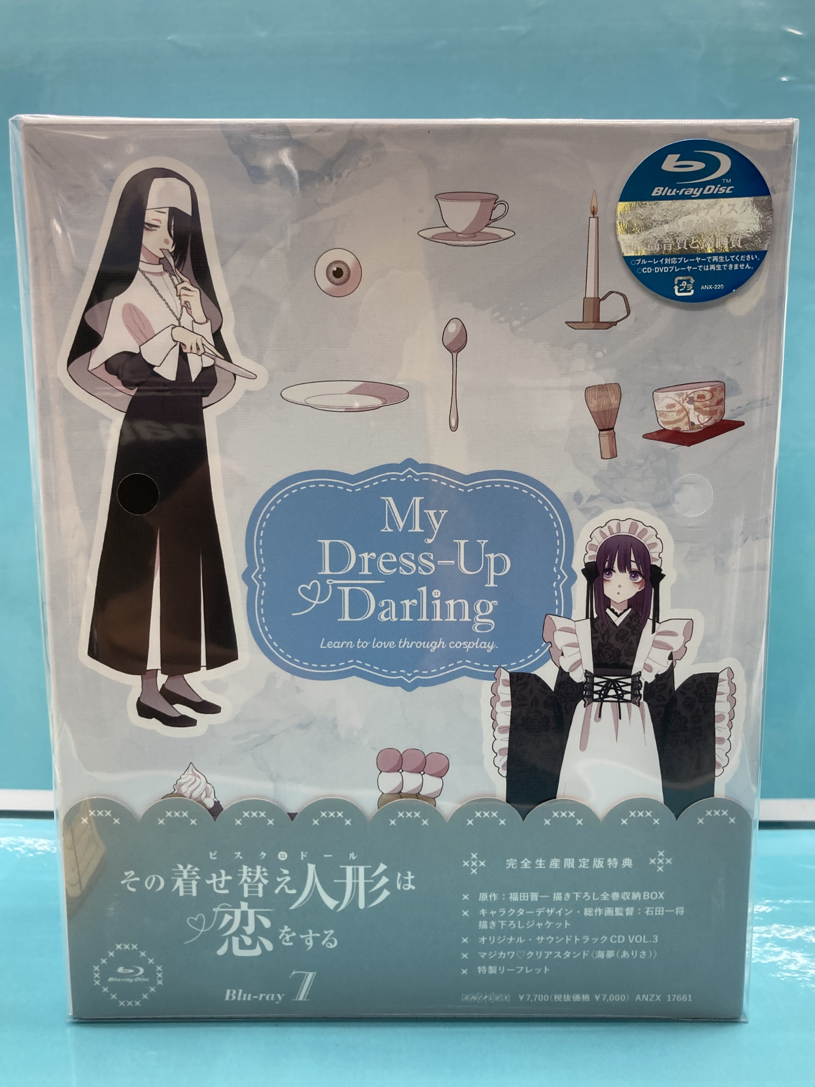 【匿名配送】着せ恋　アニメイト　特典　キーホルダー その着せ替え人形は恋をする 着せ恋展 ポストカード アニメイト