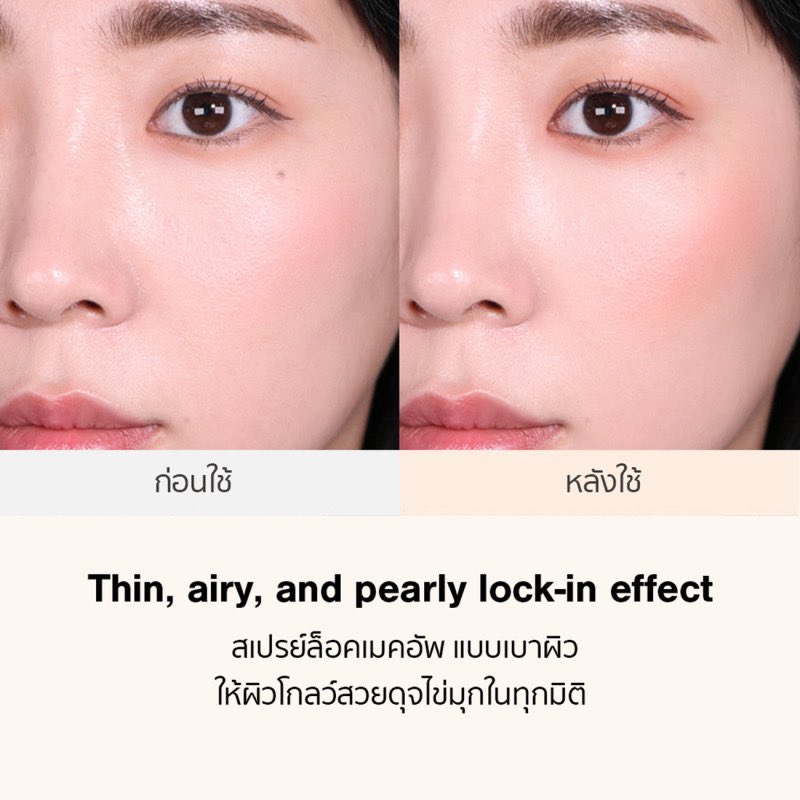 ภรรยาคุณจองยุนโอ 🍑 tweet media