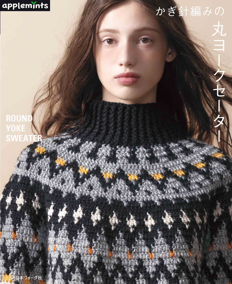 Marmit（マーミット）　ツインテール ツインテールリンガー 4.7インチ – フィッシングマックス WEBSHOP