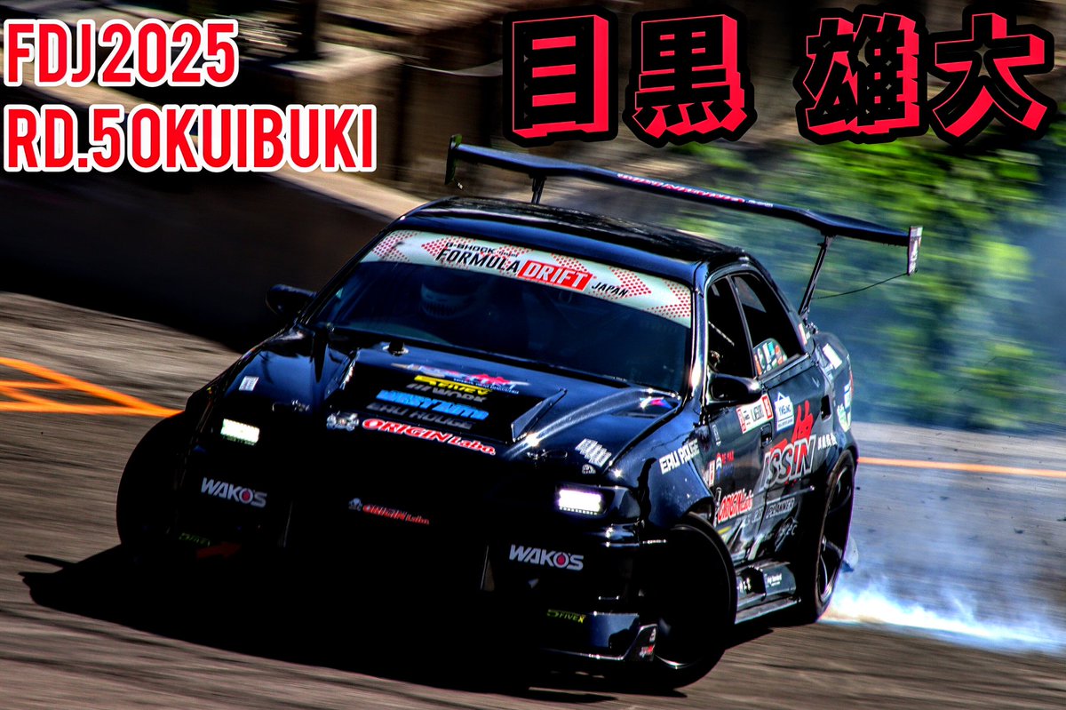 MITSU tweet media