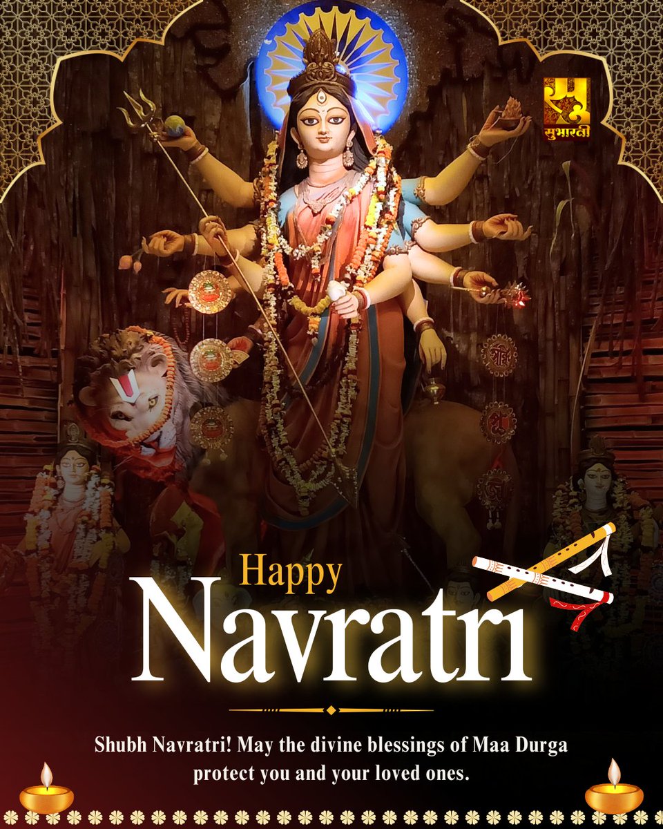 subhartitv's tweet image. आपको और आपके परिवार को शारदीय नवरात्रि के पावन पर्व की हार्दिक शुभकामनाएं। #panchang #vedicastrology #astroinsights #mysticalguidance #spiritualjourney❤️ #astrologertips #celestialalignment #subhartitvchannel #subhartitv #subharti