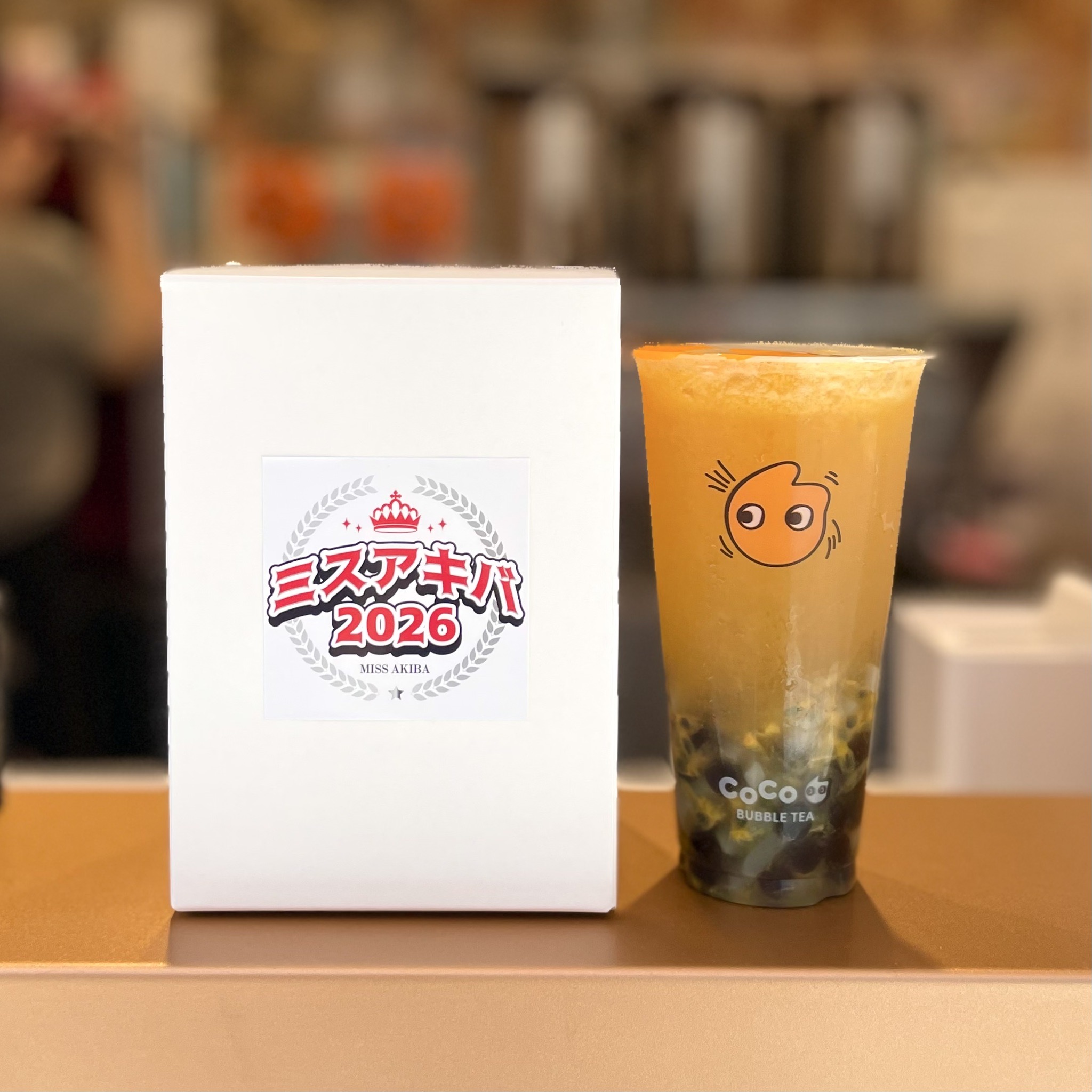 タピオカさま専用ページ タピオカ - Search / X