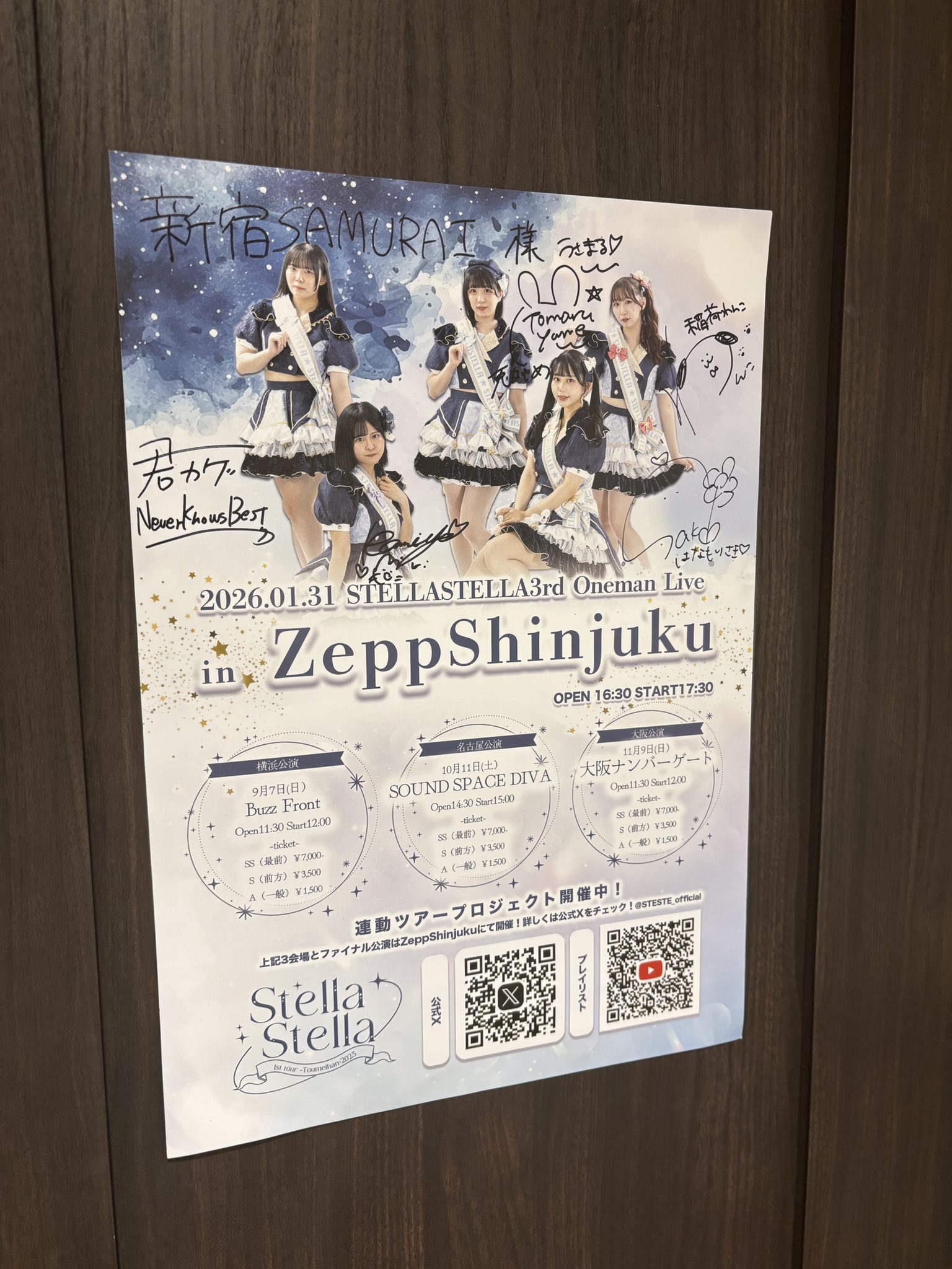 shooting star concert in Japan サイン入りポスター shooting star concert in Japan サイン入りポスター
